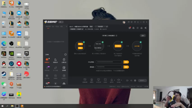 【2022-04-17 09点场】余小C真的很强：余小C：韩服5转冲大师晋级赛