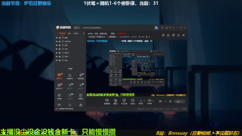 【2022-04-16 10点场】火焰之指吉列布：吉列布：白天魔兽时间，刷刷科目一闭麦。