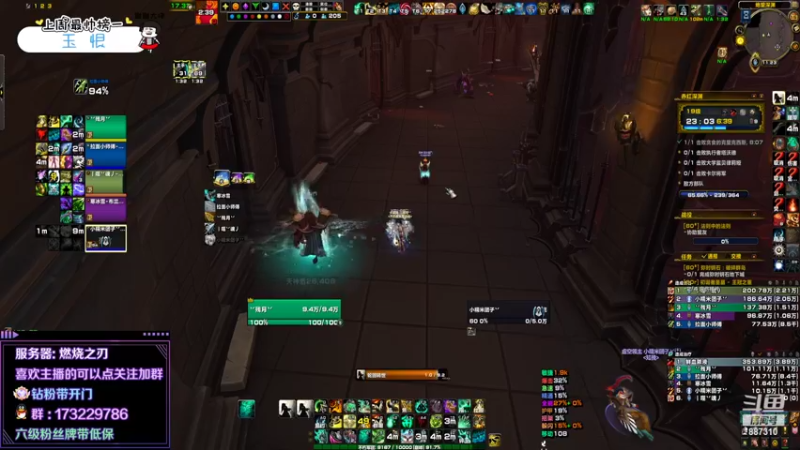 【2022-04-15 23点场】灬残丿月灬：月：快跑！有狗！