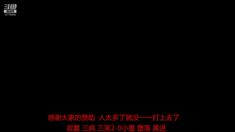 【2022-04-17 22点场】青山锅锅：青山锅锅的直播间