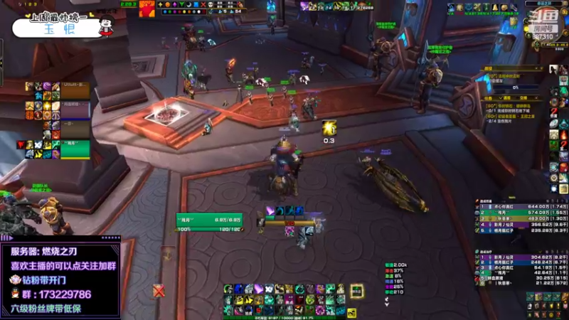 【2022-04-17 01点场】灬残丿月灬：月：快跑！有狗！