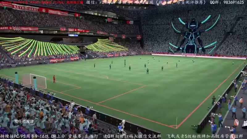 【2022-04-13 20点场】铁人阿瑞：FIFA22 更新后节奏更快了