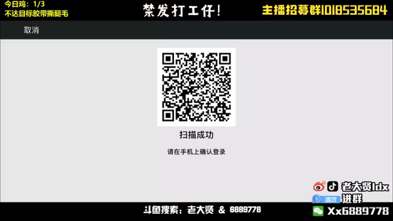 【2022-04-17 01点场】老大贤：猛男1v4：带你看遍海岛上的小姐姐
