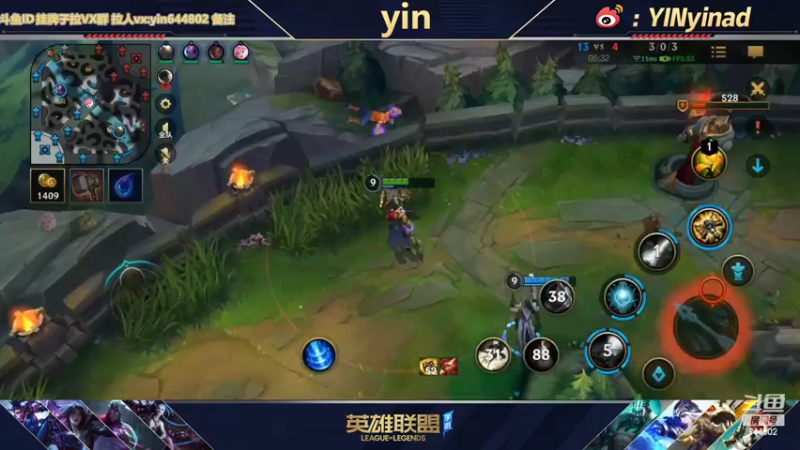 【2022-04-16 14点场】yin小哥：国一卡莎，AD单排千分啦。