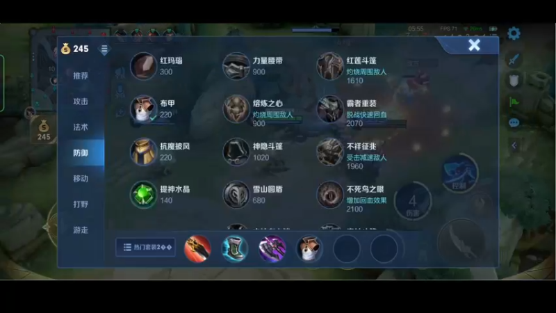 【2022-04-16 19点场】小乐碎片：赛季第一天巅峰赛