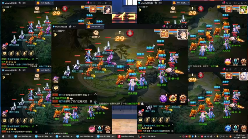 【2022-04-17 02点场】源神様：心痛的修勾
