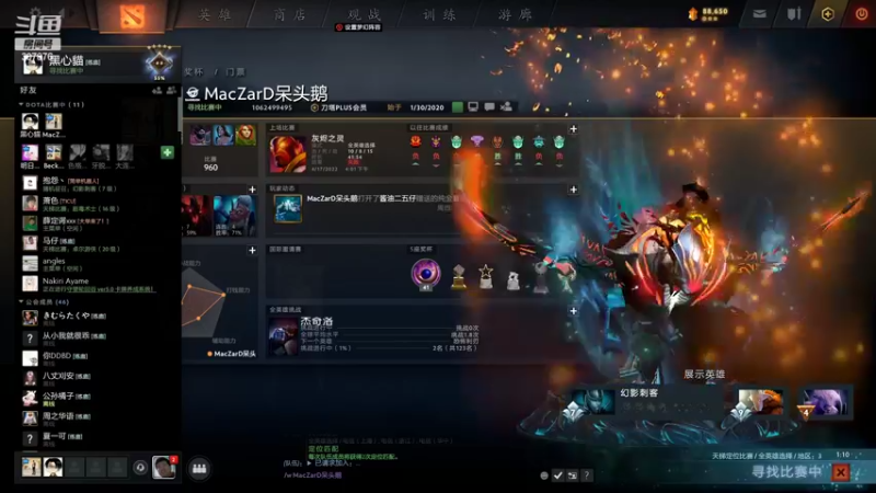 【2022-04-17 16点场】夏一可死毒舌_：物 理 坐 牢