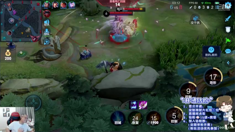 【2022-04-17 00点场】韩跑跑ovo：梦老师 剑仙 阿泰 啊楠五排