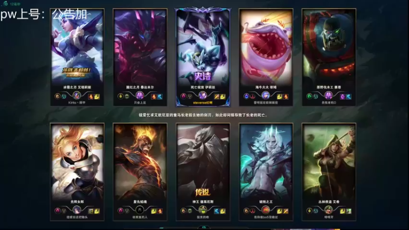 【2022-04-17 13点场】罢南万顷：搞心态比赛开始，谁最能搞