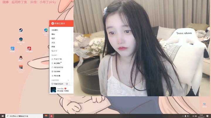 美女布丁站起来秀好身材，这裙子好看啊