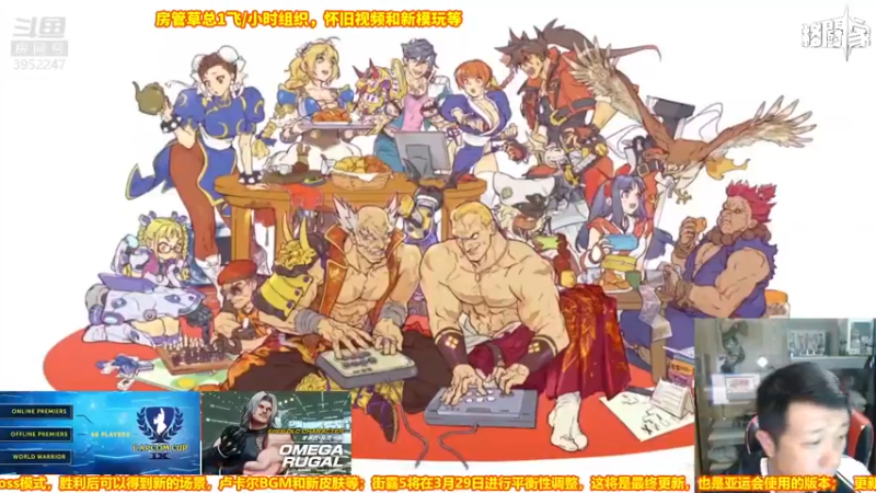 【2022-04-16 19点场】边哥BeenGor：直播:拳皇15小孩ET试用卢卡尔实战