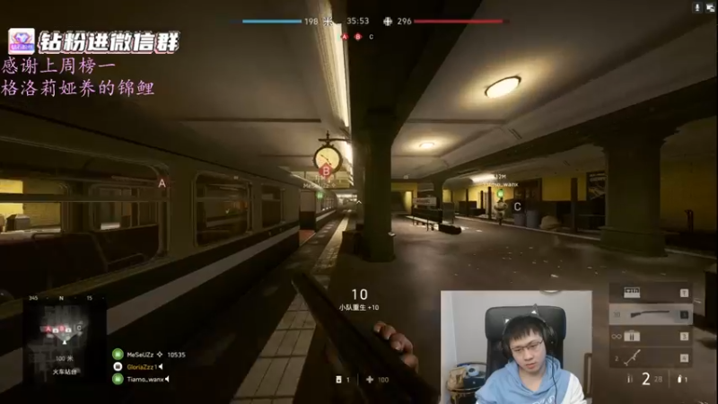 【2022-04-14 06点场】格洛莉娅S：新人主播向前冲！