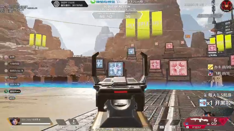 【2022-04-15 01点场】Jusley：【Jusley·老贾】手打段位不排队