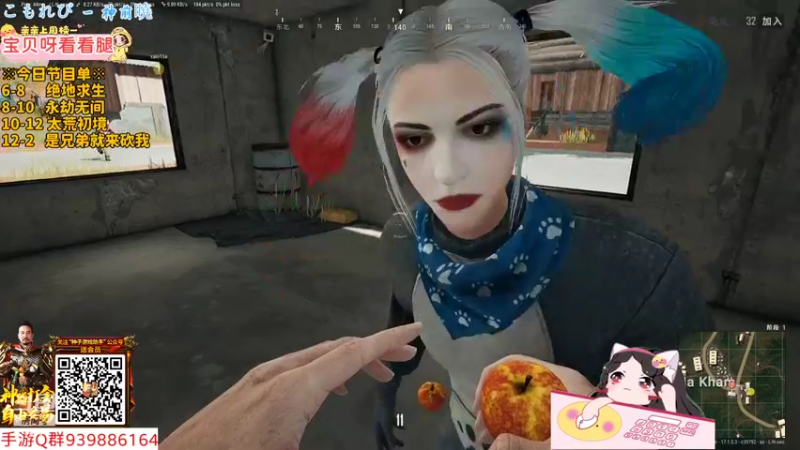 【2022-04-16 19点场】果小果是个弟弟：果小果：玩新游戏内！！！