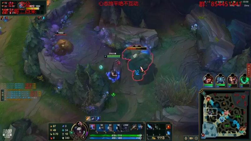 【2022-04-17 10点场】LOL丶摇摆：安分：峡谷千分挖机挨打教学