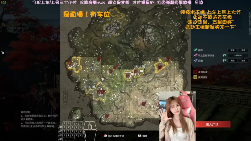 【2022-04-17 11点场】猫系女友笑酱酱gf：❤ 率真可爱 勤劳宵冠