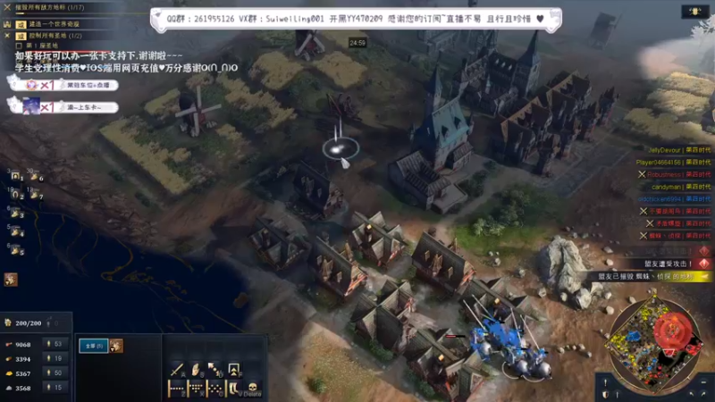 【2022-04-16 21点场】顾非池：帝国时代黄金联赛实况解说