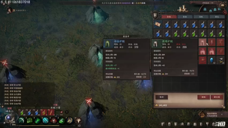 【2022-04-14 13点场】绝对男人：绝对男人：愉快的玩游戏