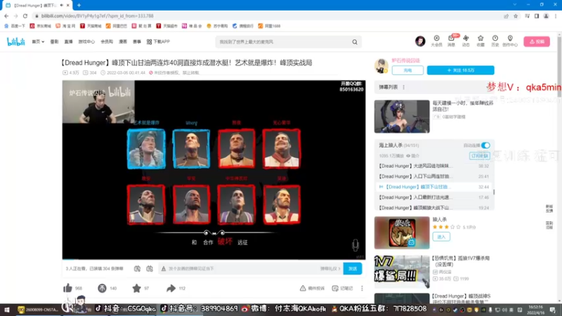 【2022-04-16 16点场】straightQKA：【每天中午3点见 不见不散】