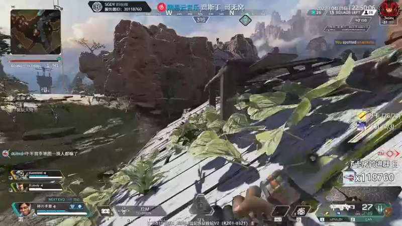 【2022-04-16 22点场】Jusley：【Jusley·老贾】手打段位不排队