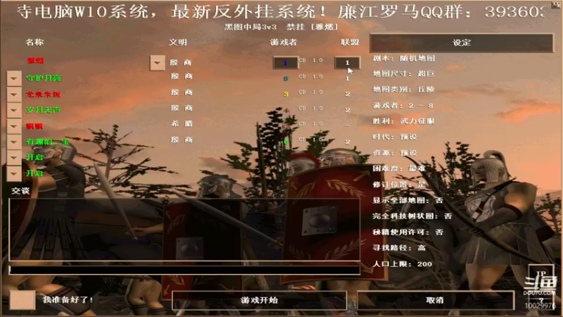【2022-04-17 15点场】苏西小猪：苏西小猪的直播间