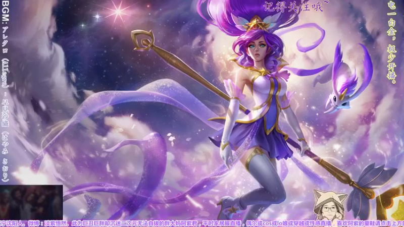 【2022-04-16 19点场】yuhujane：普通的阿紫君 肆051期