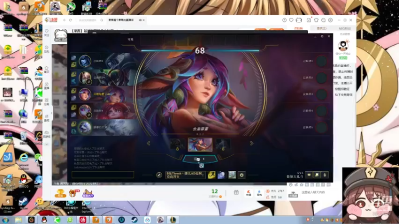 【2022-04-16 20点场】果果哩个果果：【果酱】最具观赏性的女玩家