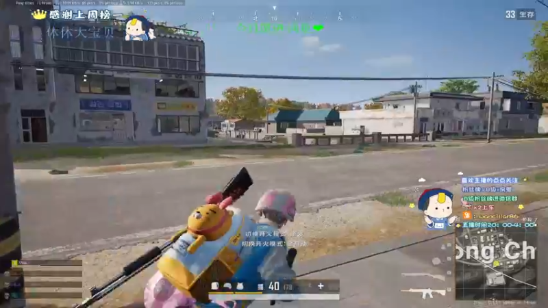 【2022-04-16 22点场】晚辞77：千6超强身法怪