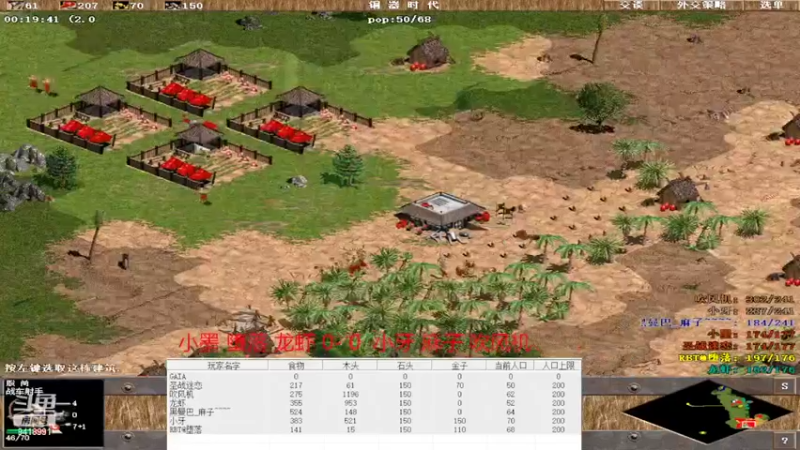 【2022-04-17 16点场】淋淋雨829：圣战迷恋的直播间