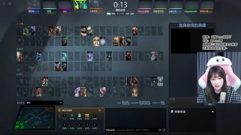 【2022-04-16 22点场】Amsssss：~~~~开心就好~~~~