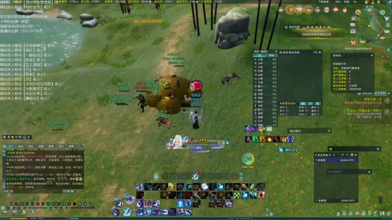 【2022-04-16 14点场】老薇恩恩：薇恩：一个很全面的主播！