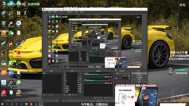 【2022-04-17 18点场】狙击教官：有车位！极致运营上分!