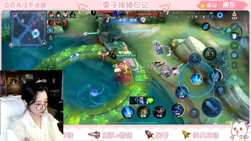 【2022-04-16 22点场】栗子说：【栗子说】桑启，今天打个村标