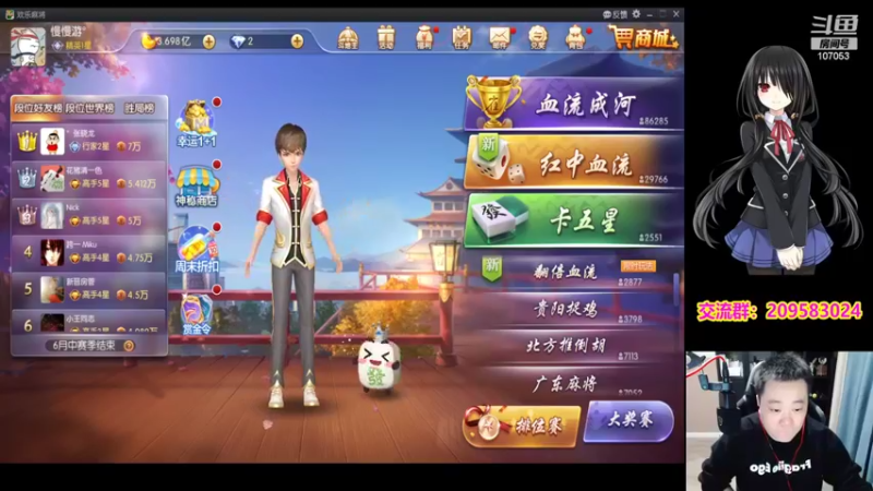 【2022-04-17 19点场】dnf冷寨主：【冷寨主】今晚必扬帆！