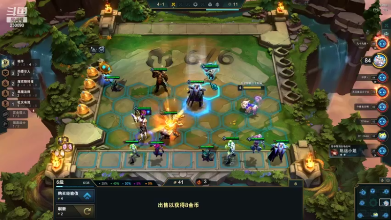 【2022-04-17 20点场】第一神牛丶久久大魔王：我要当泽丽绝活！！