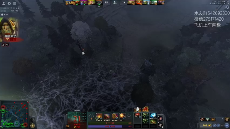 【2022-04-16 17点场】小粥泥浆：关键词:哈斯卡滴天花板