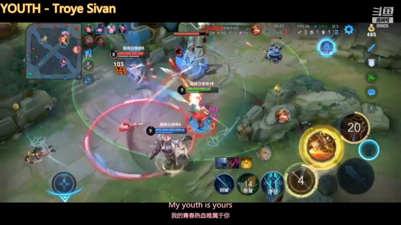 【2022-04-17 21点场】DYG萧玦：新赛季猛冲猛冲