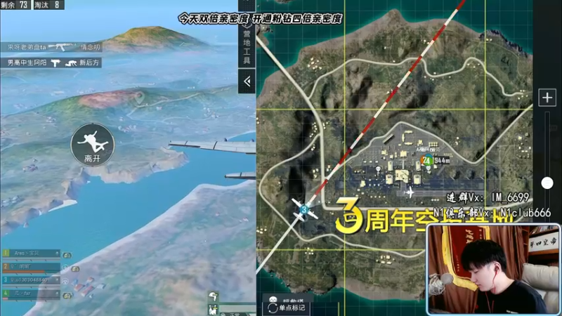 【2022-04-17 15点场】Dy合群：【赛季末王牌高星1V4】把把C！