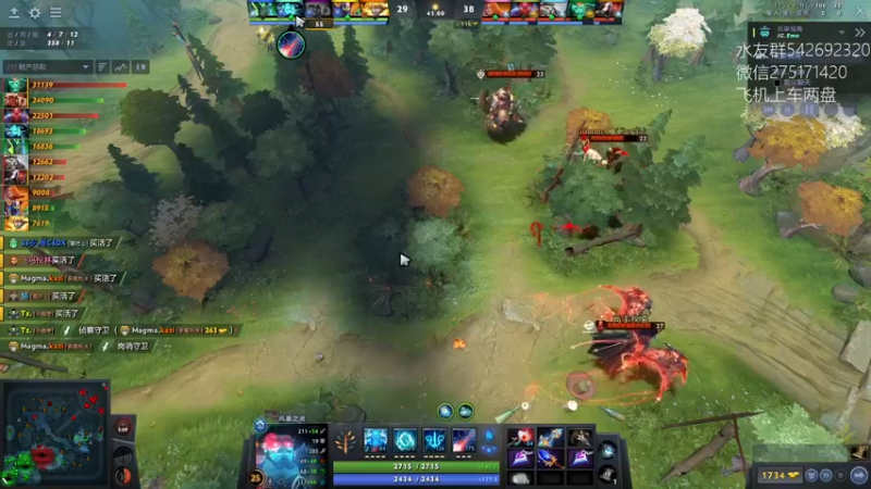 【2022-04-17 01点场】小粥泥浆：关键词:哈斯卡滴天花板