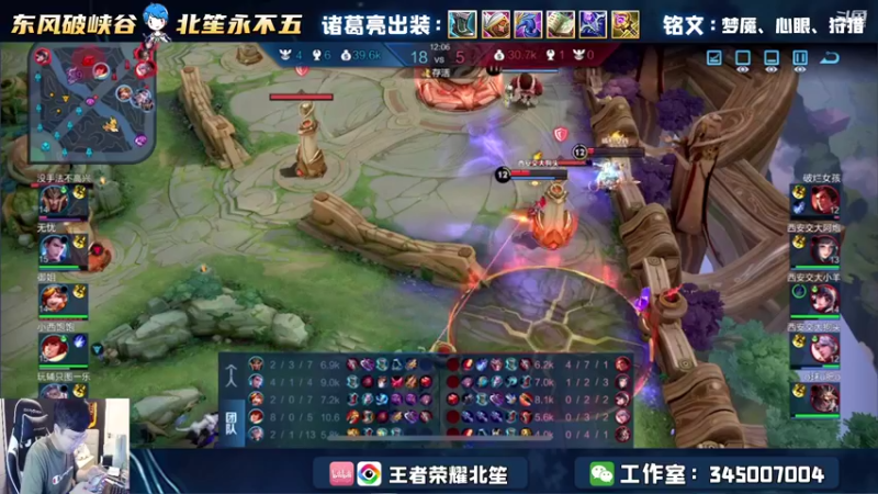 【2022-04-17 00点场】北笙：交大训练赛