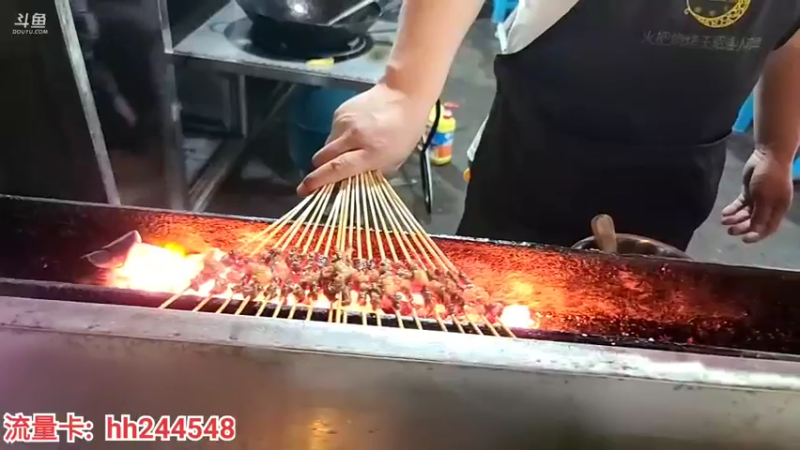 【2022-04-15 19点场】叶子户外：到昆明了，西双版纳