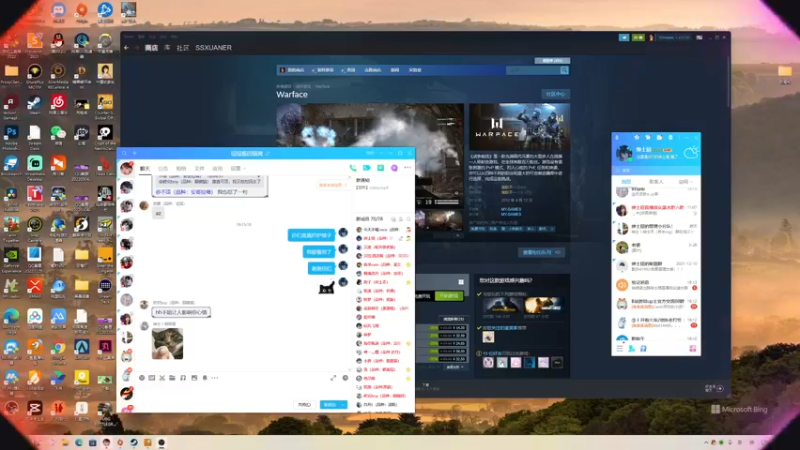 【2022-04-15 18点场】丨绅士瑄丨：今天头疼不开摄像头