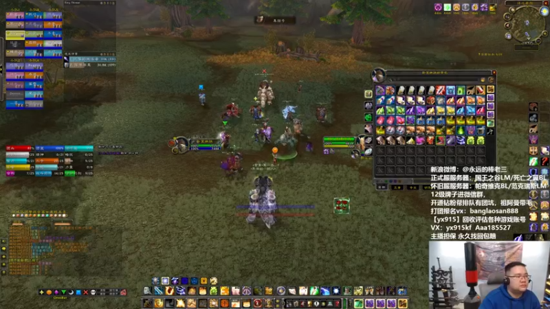 【2022-04-17 18点场】棒老三：布鲁塔卢斯点击就送！！