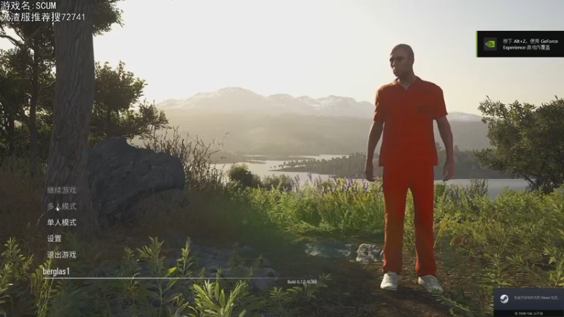 【2022-04-17 19点场】巴格拉斯：热爱生活，走进巴叔