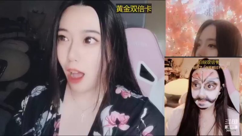 【2022-04-17 19点场】云樱花颜金步摇S：黄金双倍卡，过不过的去星星呢