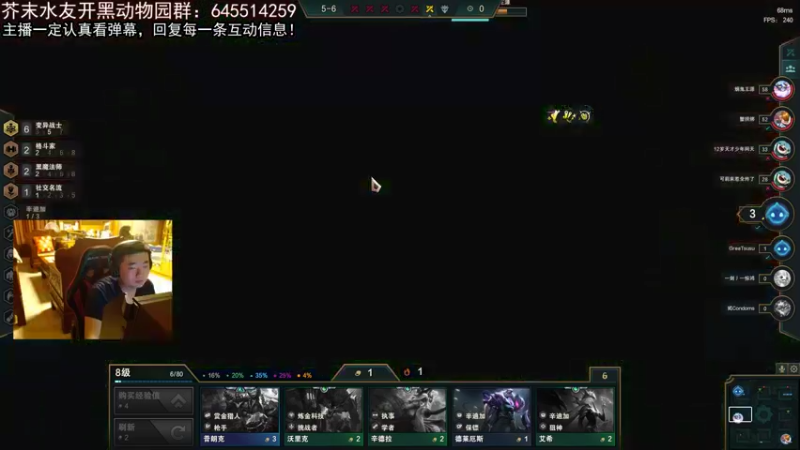 【2022-04-13 20点场】芥末y：【芥末y】斗鱼芥公子，从不违规