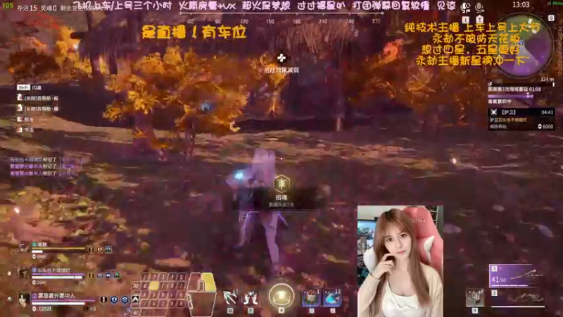 【2022-04-16 13点场】猫系女友笑酱酱gf：❤ 率真可爱 勤劳宵冠