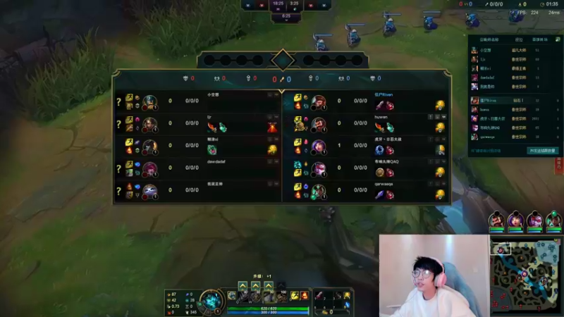 【2022-04-17 08点场】天灰灰qaq：斗一上养成记 单排从零峡谷冲第一