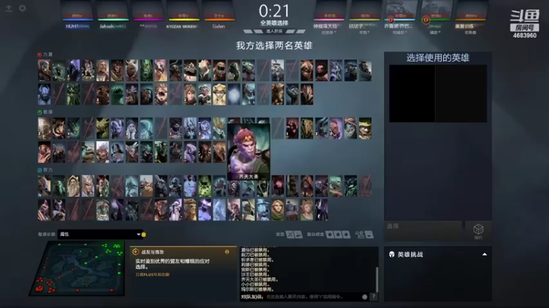 【2022-04-17 13点场】张国师z：如皋人的聚会