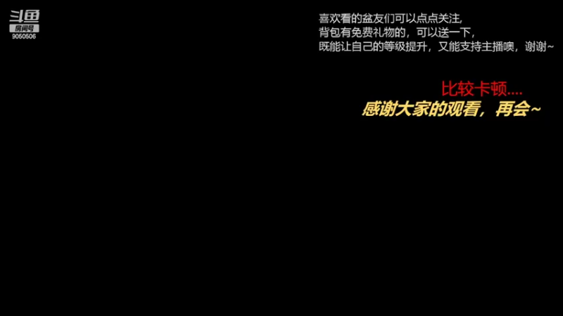 【2022-04-16 16点场】大大的我20：世事难料，形势发生剧变....